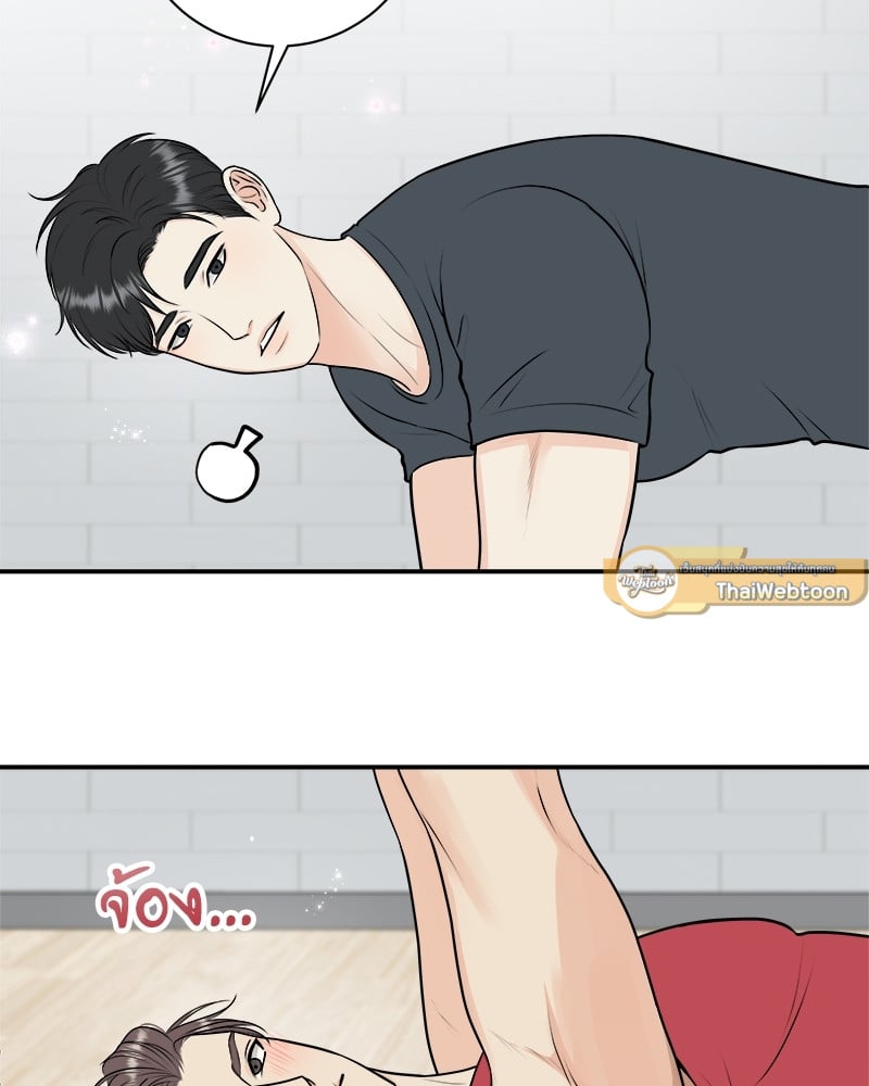 หน้า 65