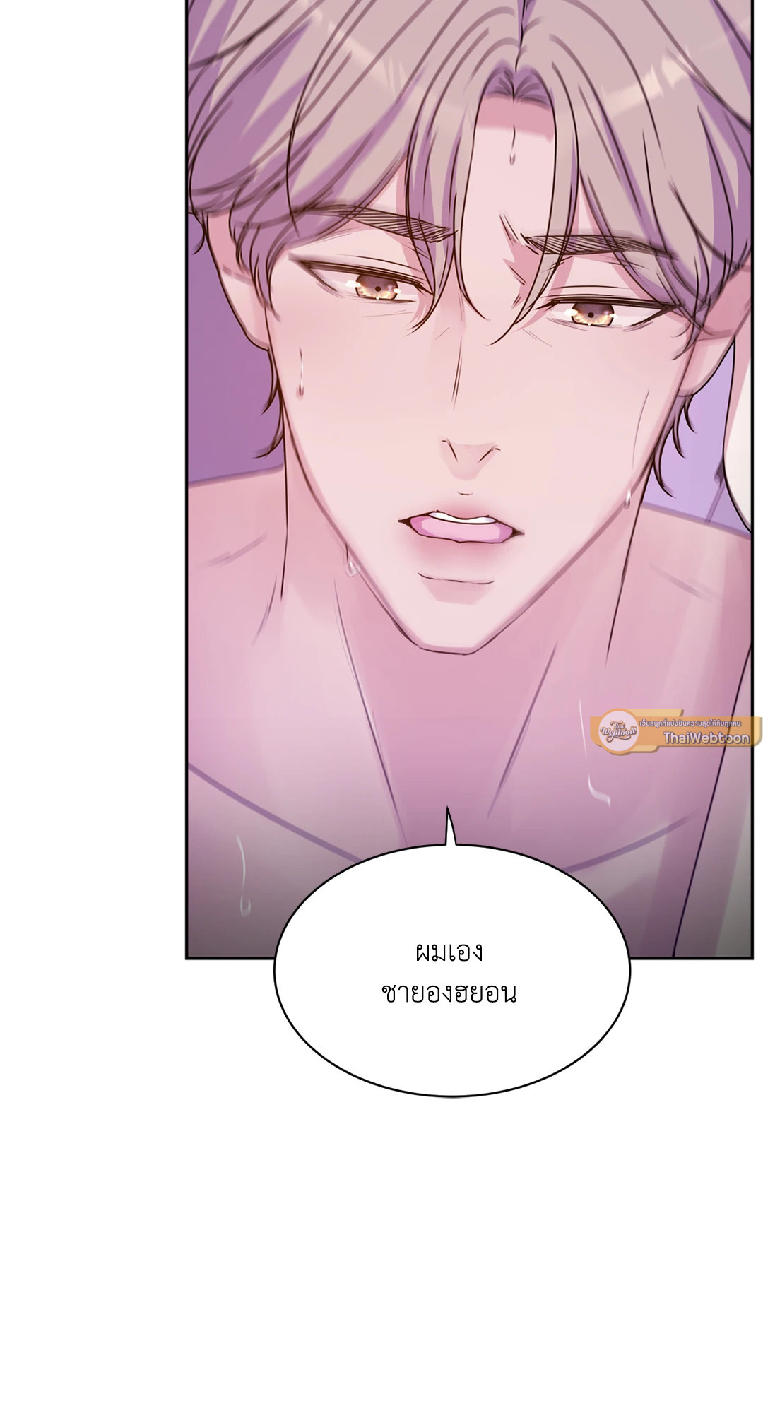 หน้า 68