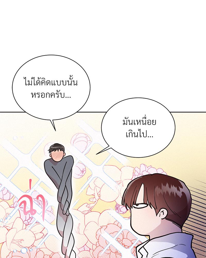 หน้า 59