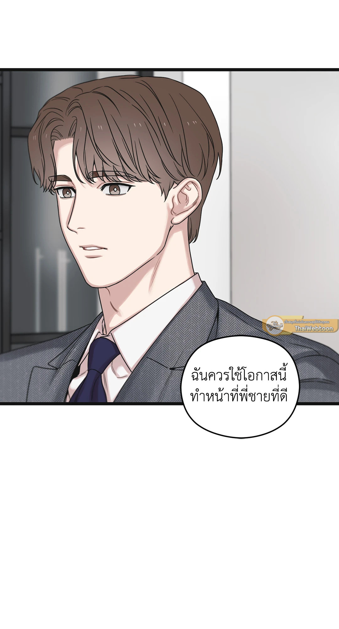 หน้า 27