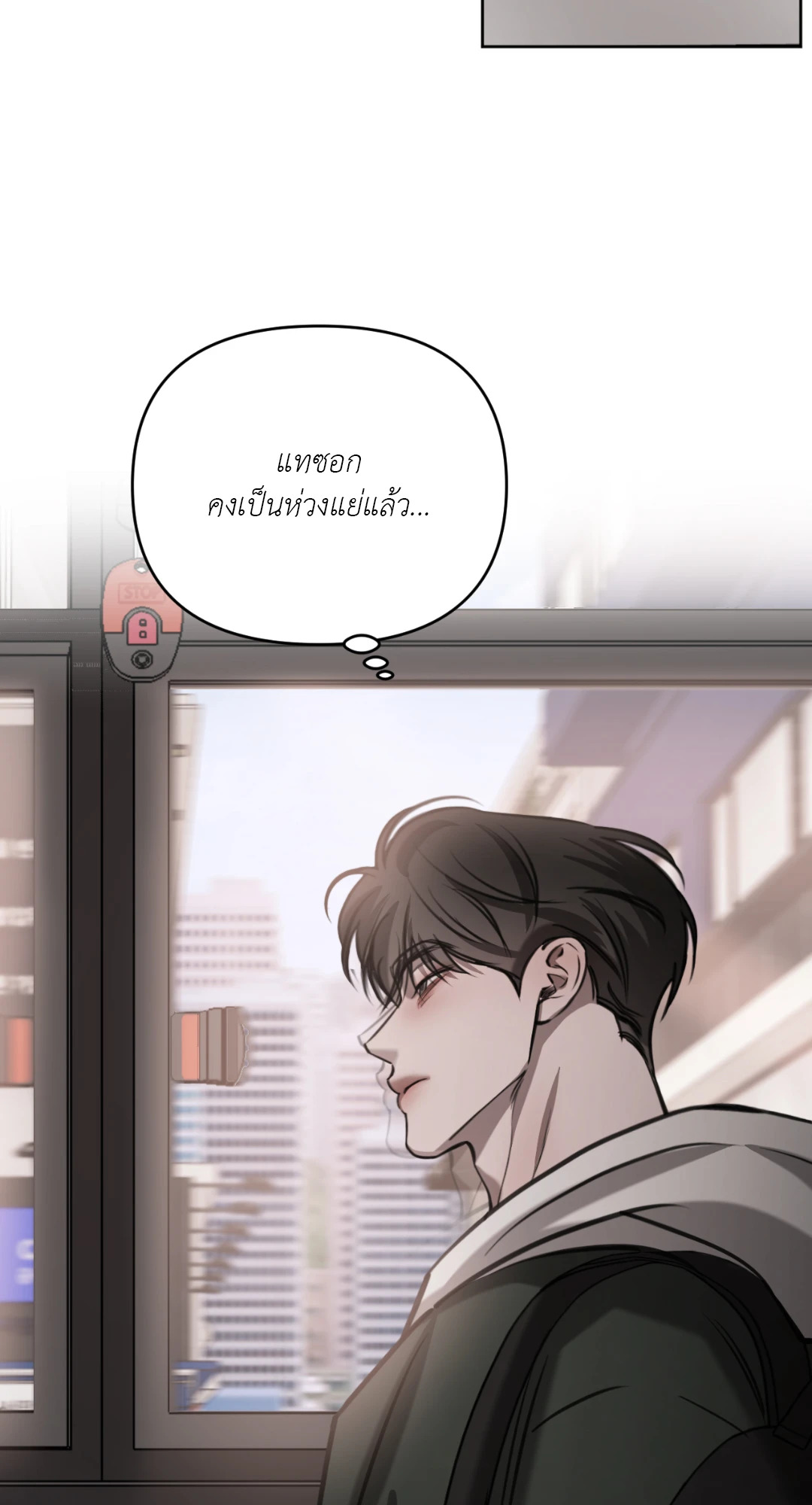 หน้า 39