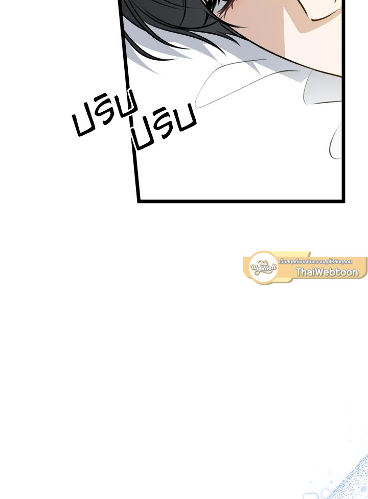 หน้า 91