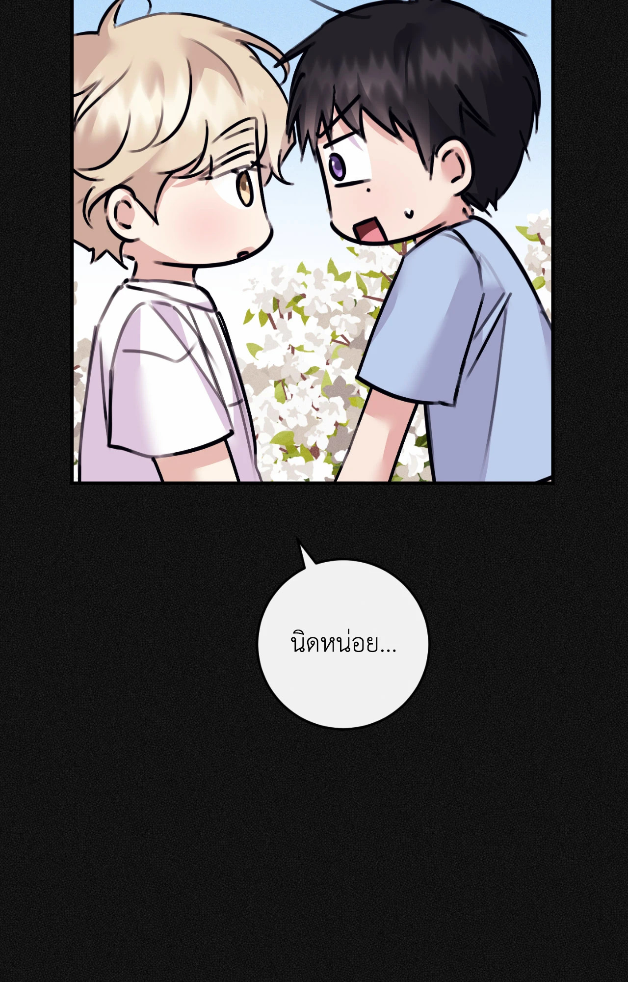 หน้า 96