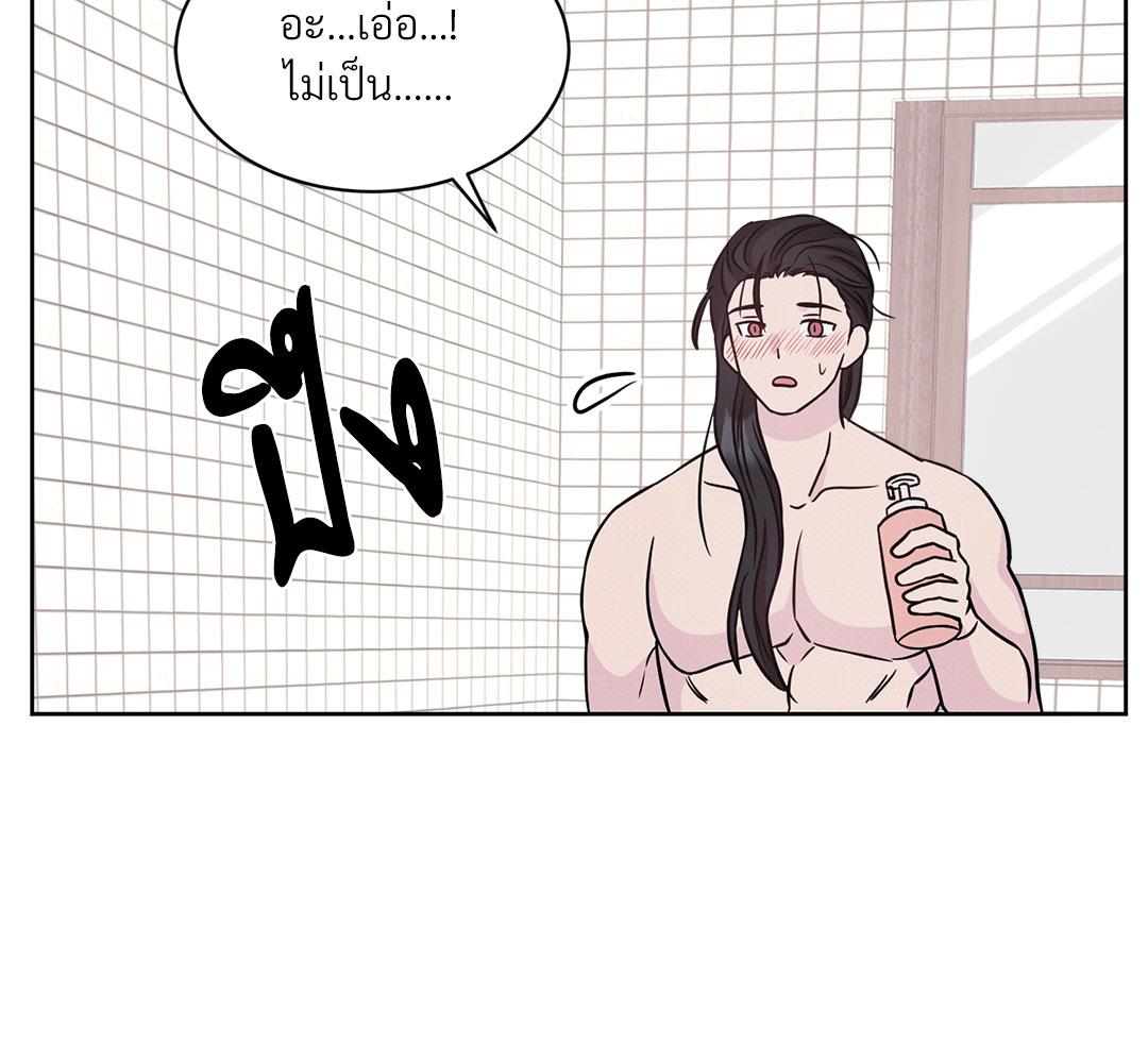 หน้า 126