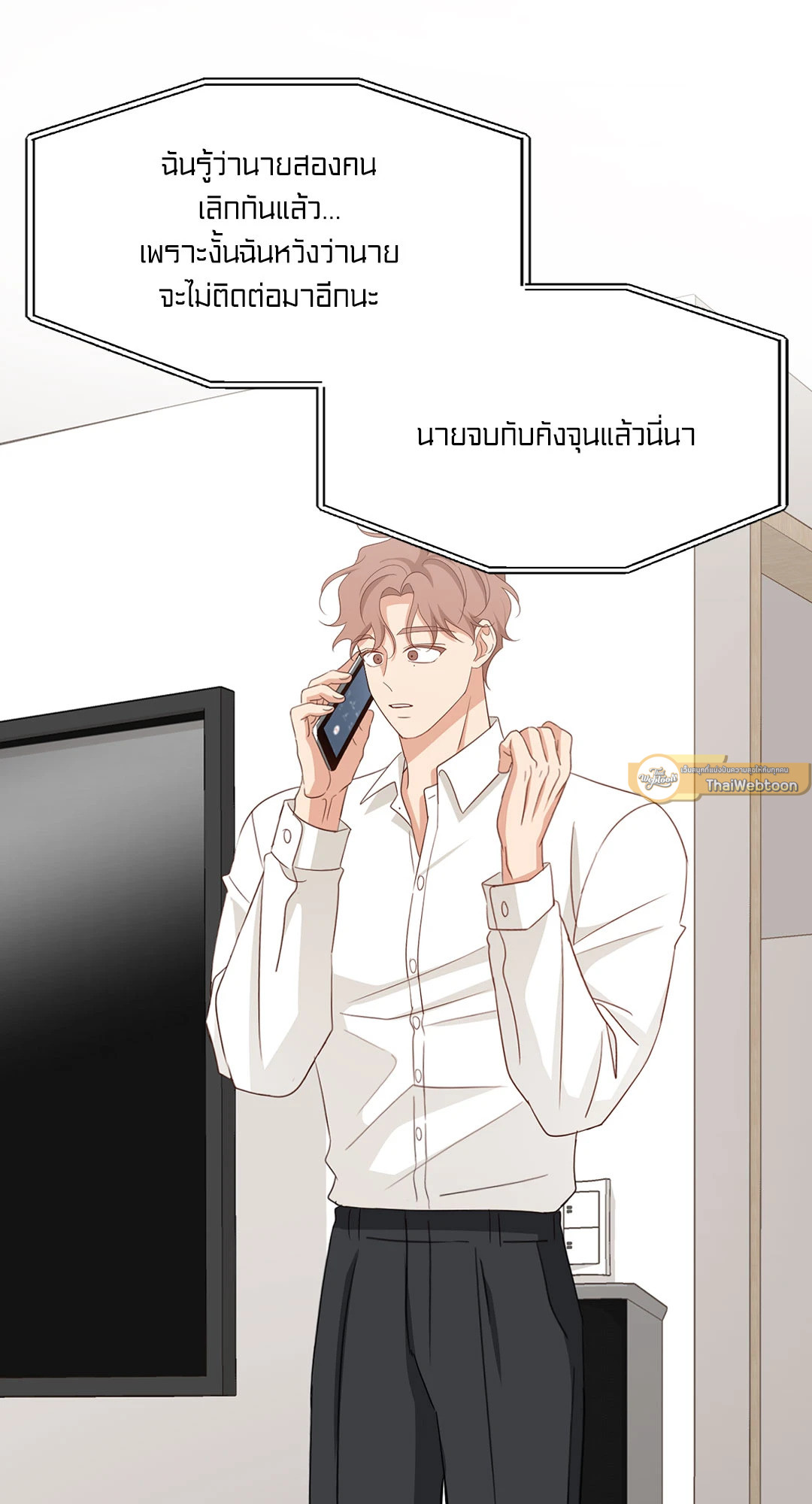 หน้า 59