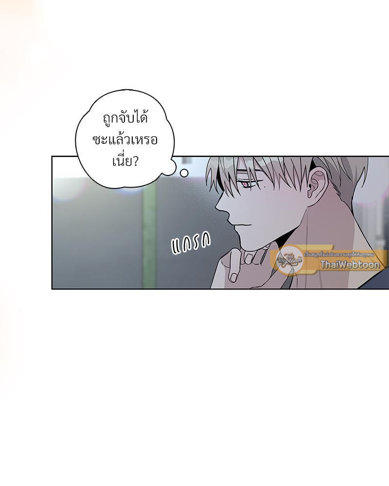 หน้า 83
