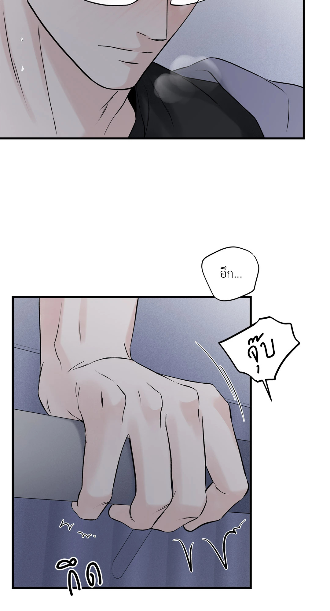 หน้า 42