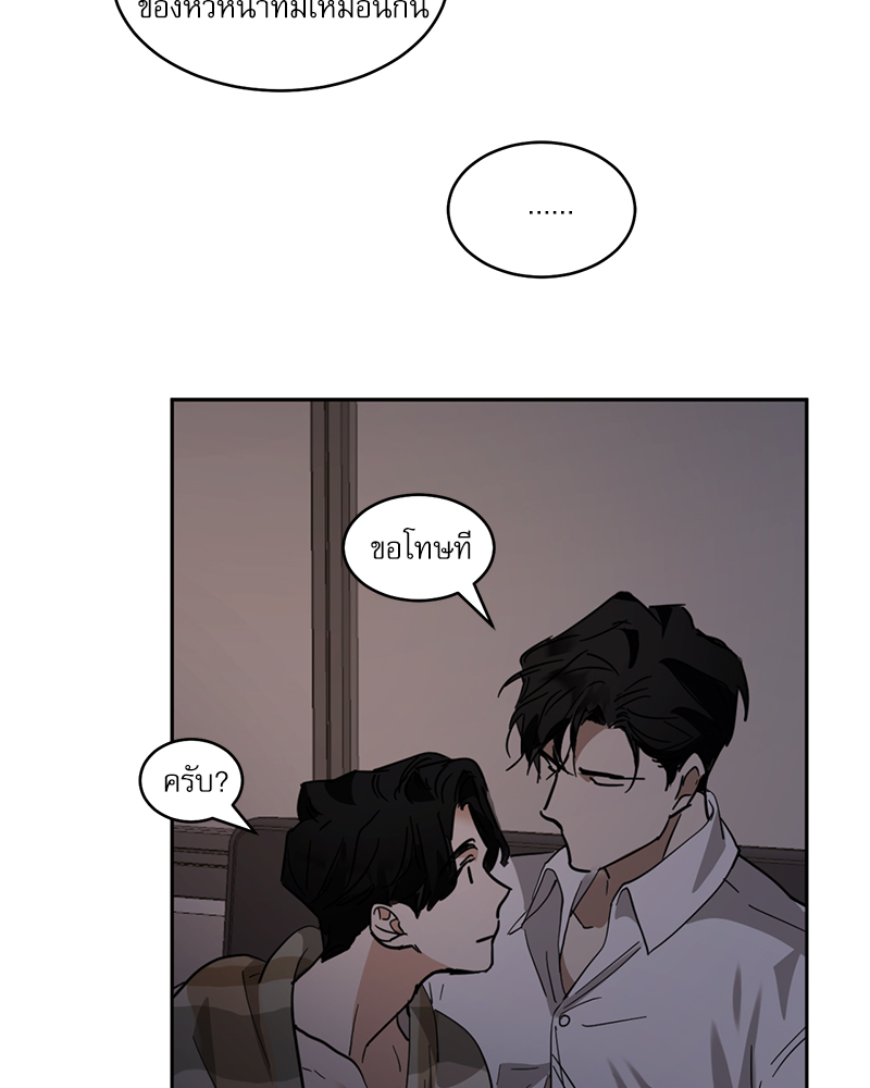 หน้า 74