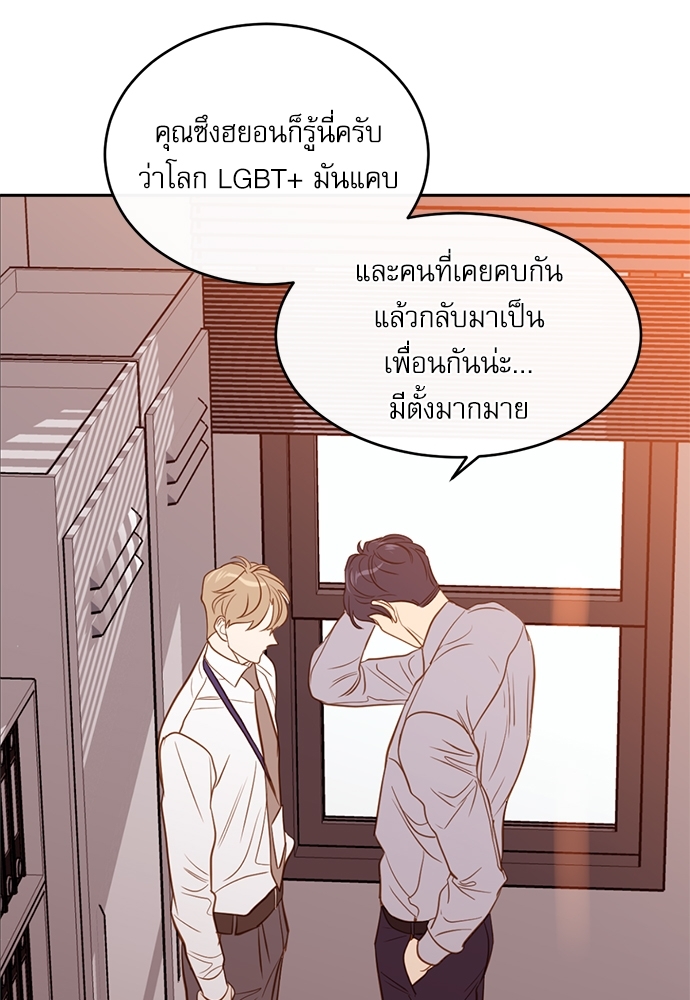 หน้า 64
