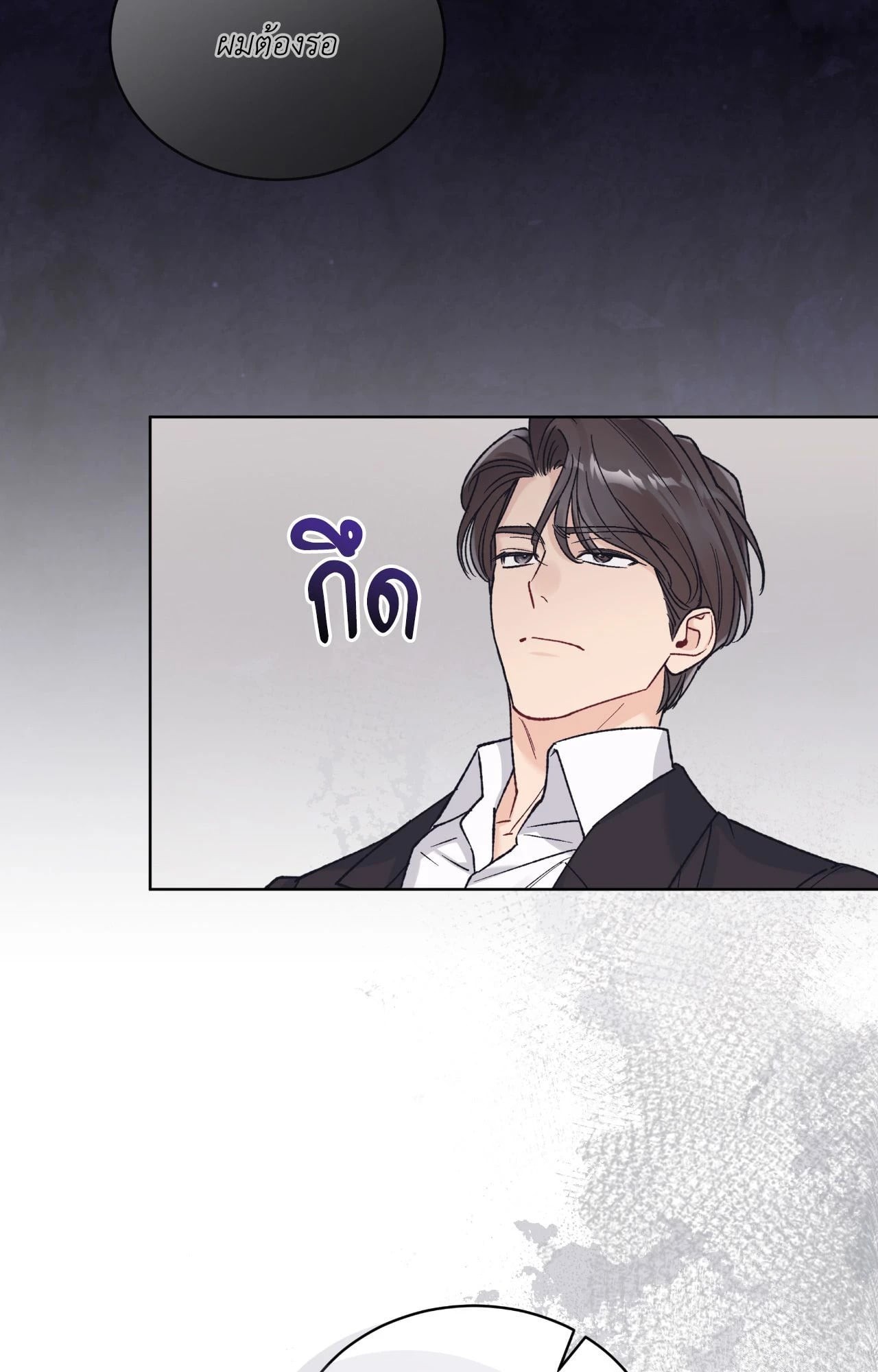 หน้า 82