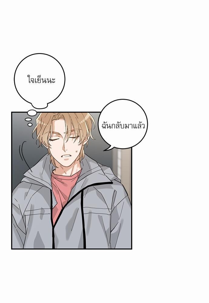 หน้า 41