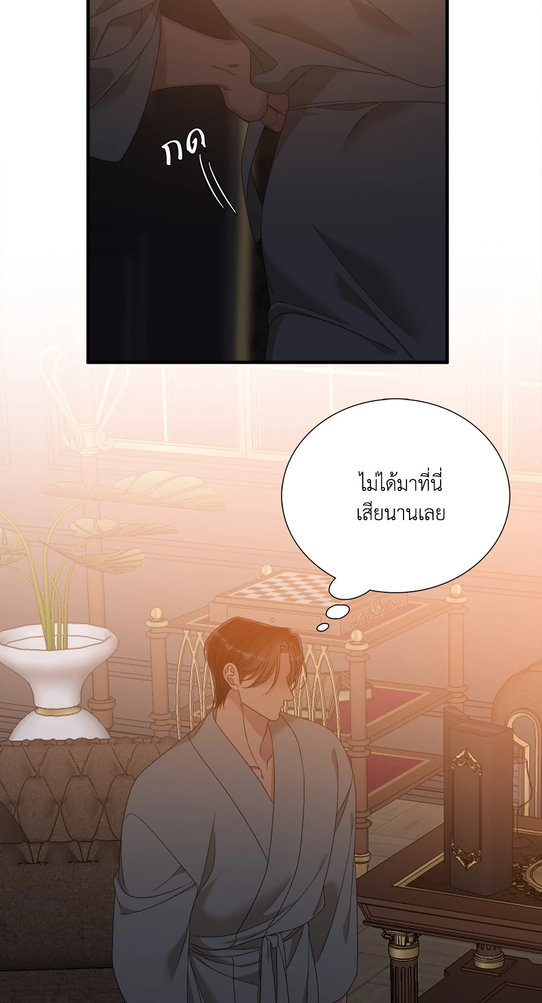 หน้า 46