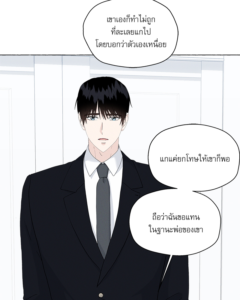 หน้า 63
