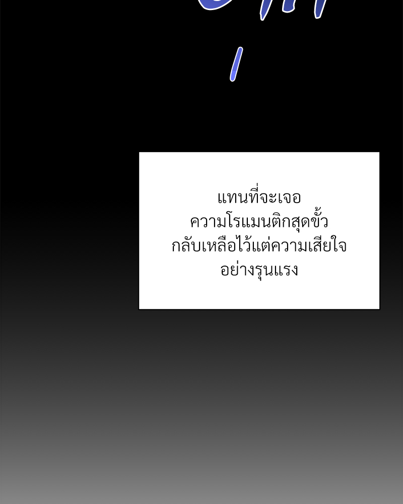 หน้า 96