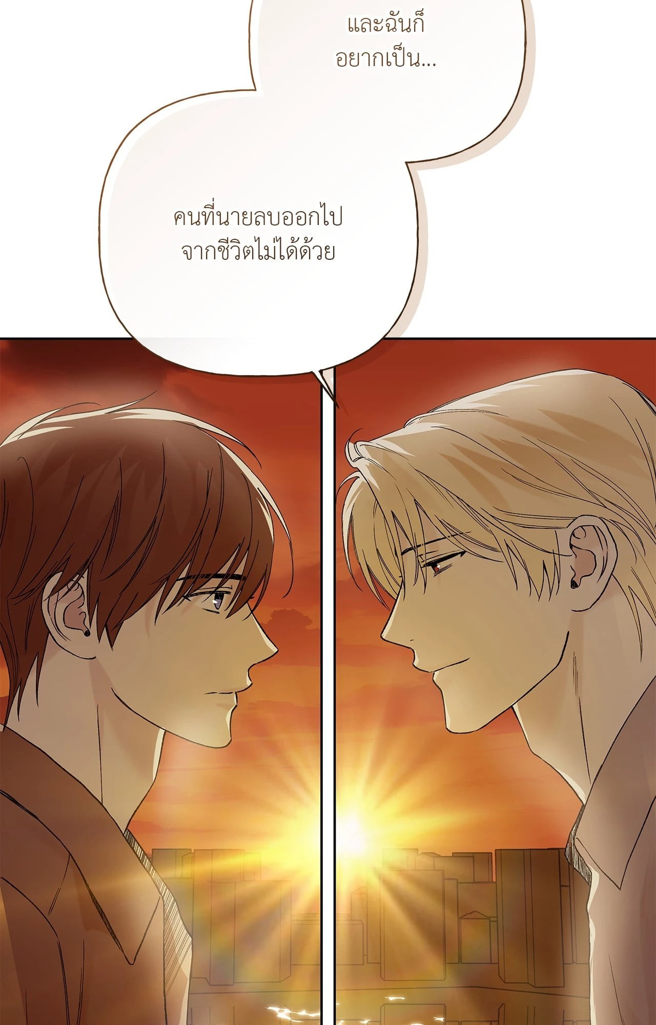 หน้า 72