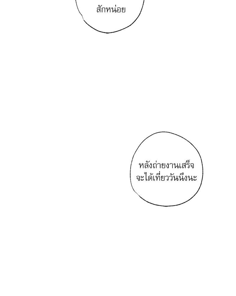 หน้า 88