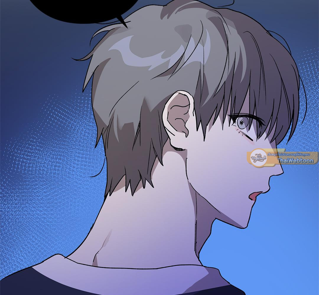 หน้า 97