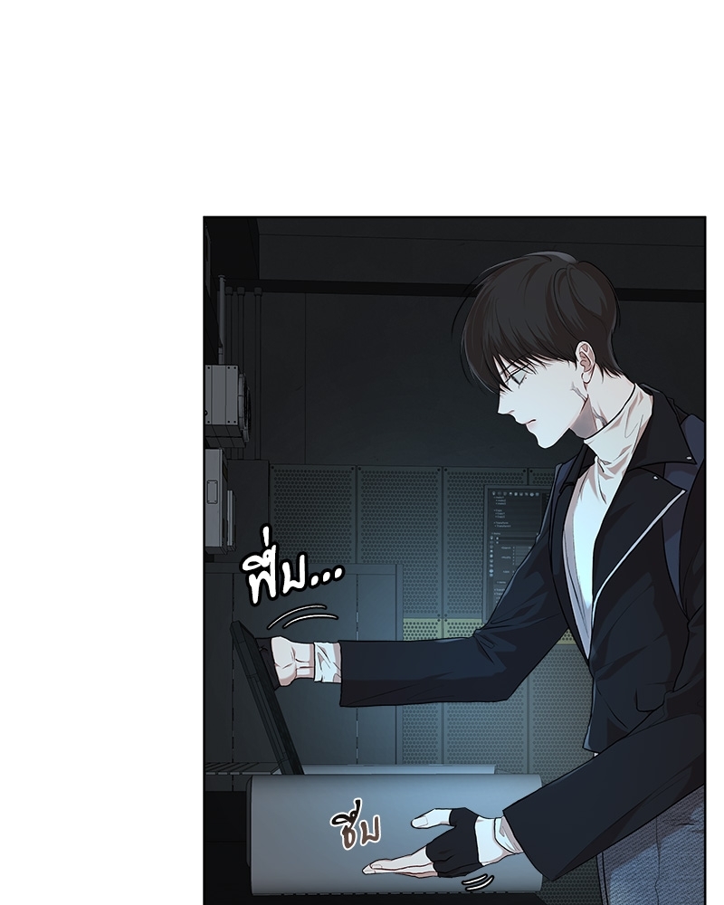 หน้า 52