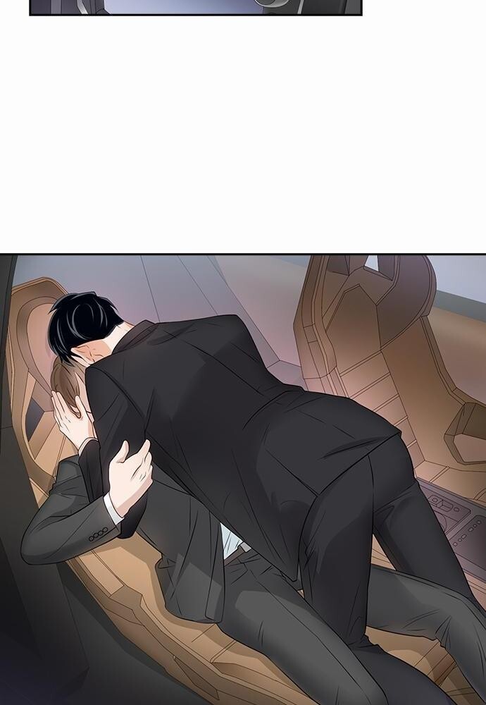 Smurf's world | สัญญาทาสนายไฮโซ ตอนที่ 27 - รูปที่ 2