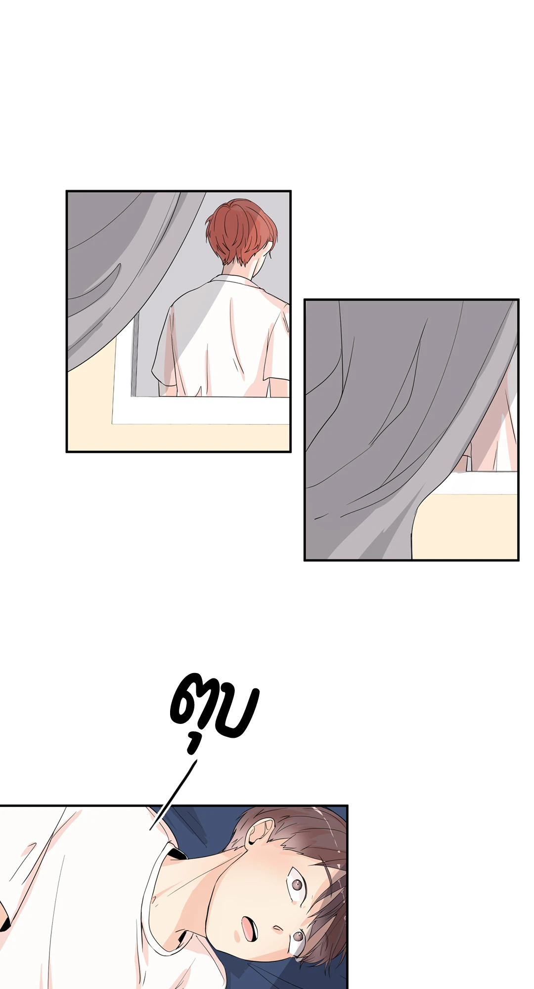 หน้า 54