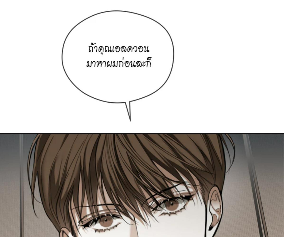 หน้า 122