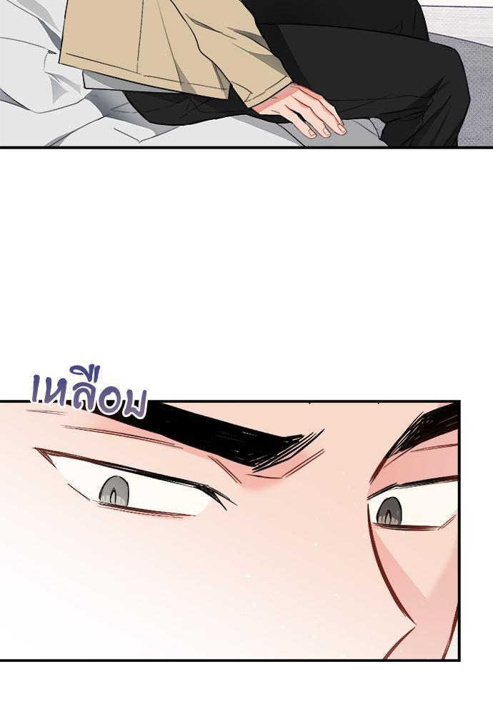 หน้า 108