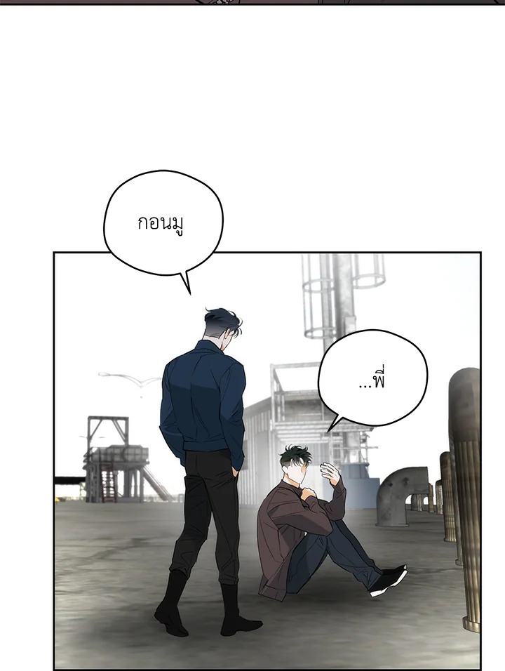 หน้า 60