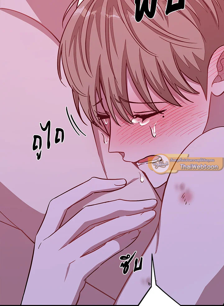 หน้า 89