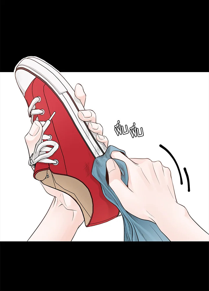 หน้า 60