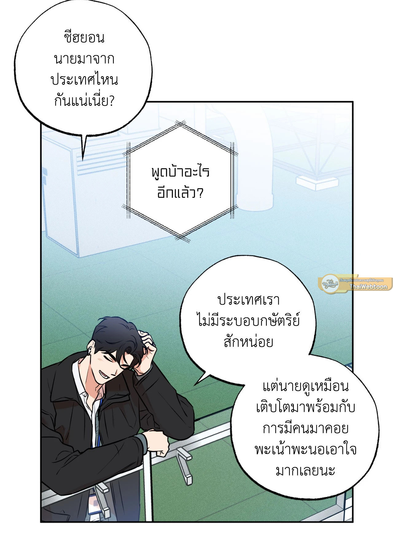 หน้า 72