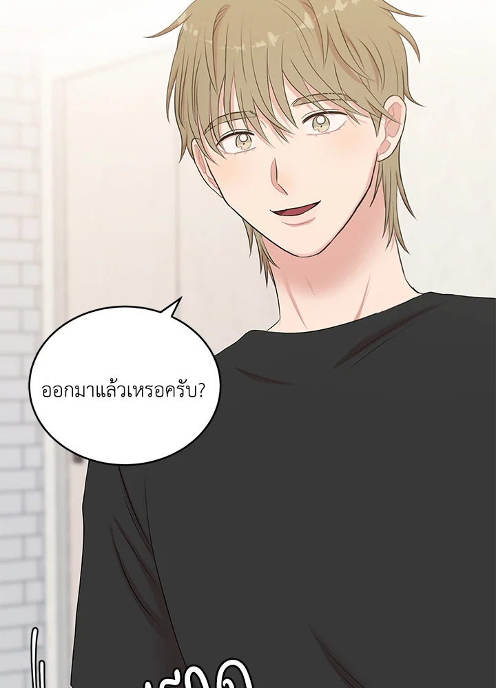 หน้า 56