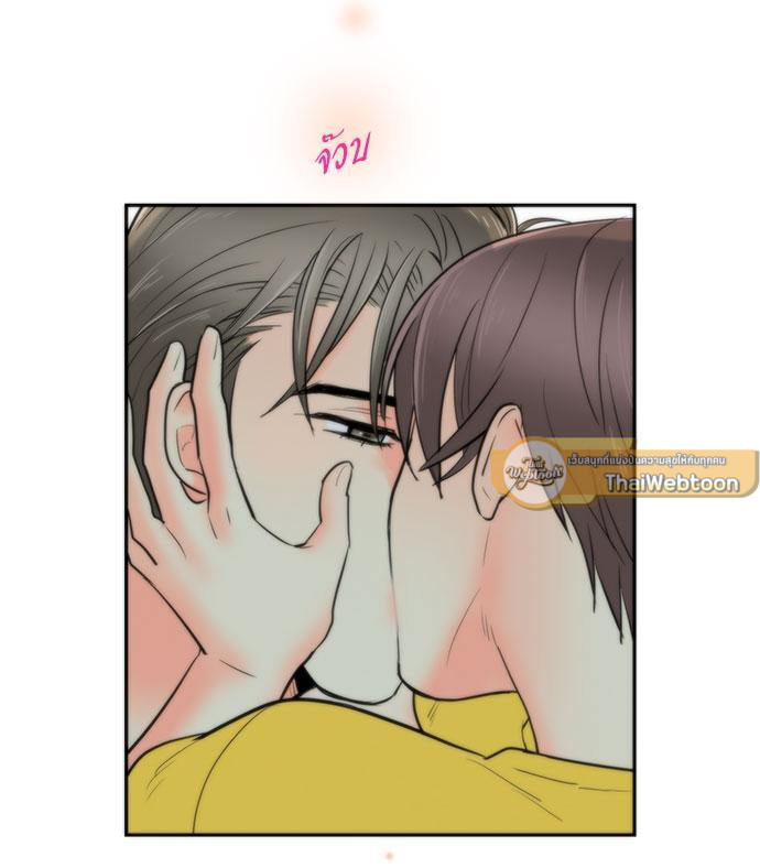 หน้า 37