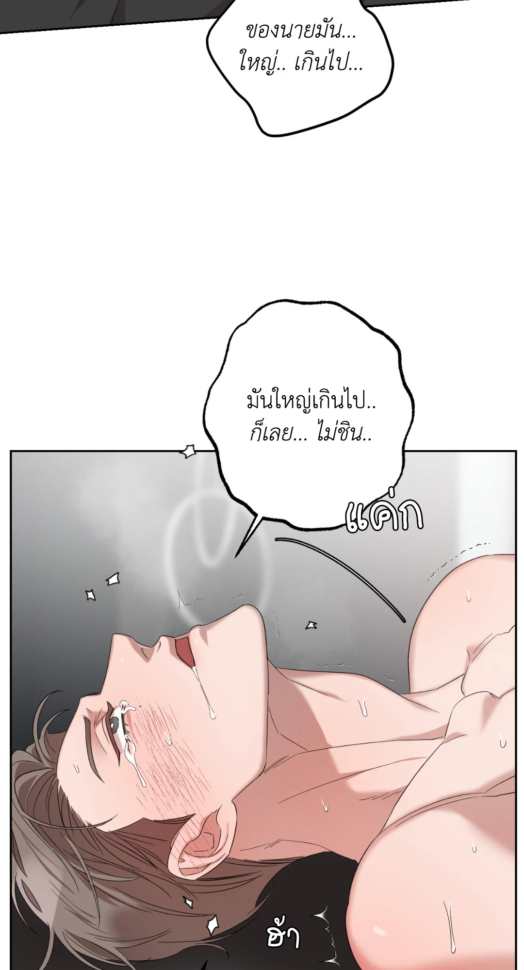หน้า 46