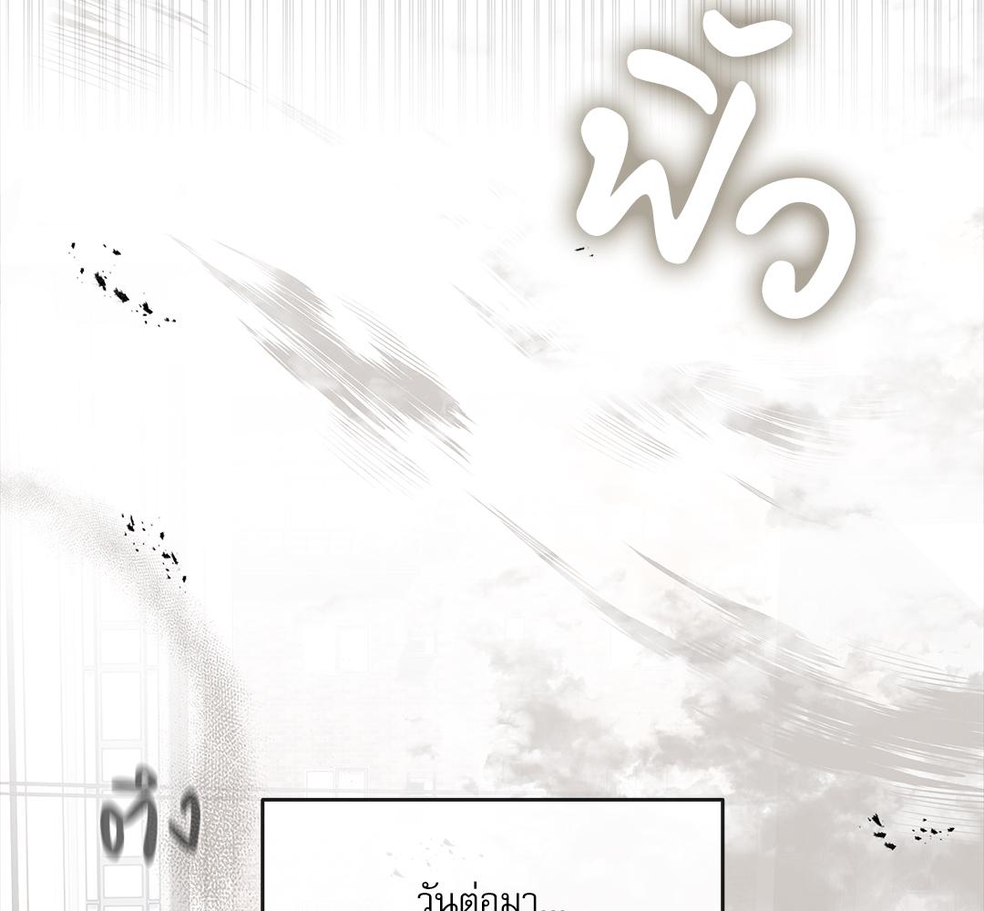 หน้า 104
