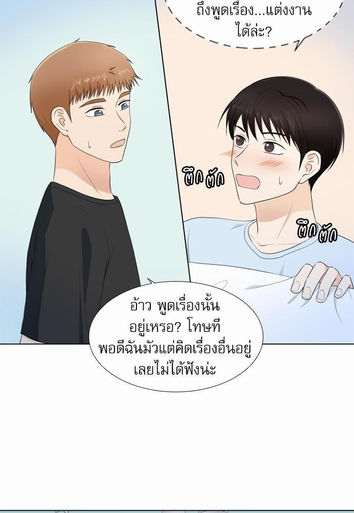 หน้า 30