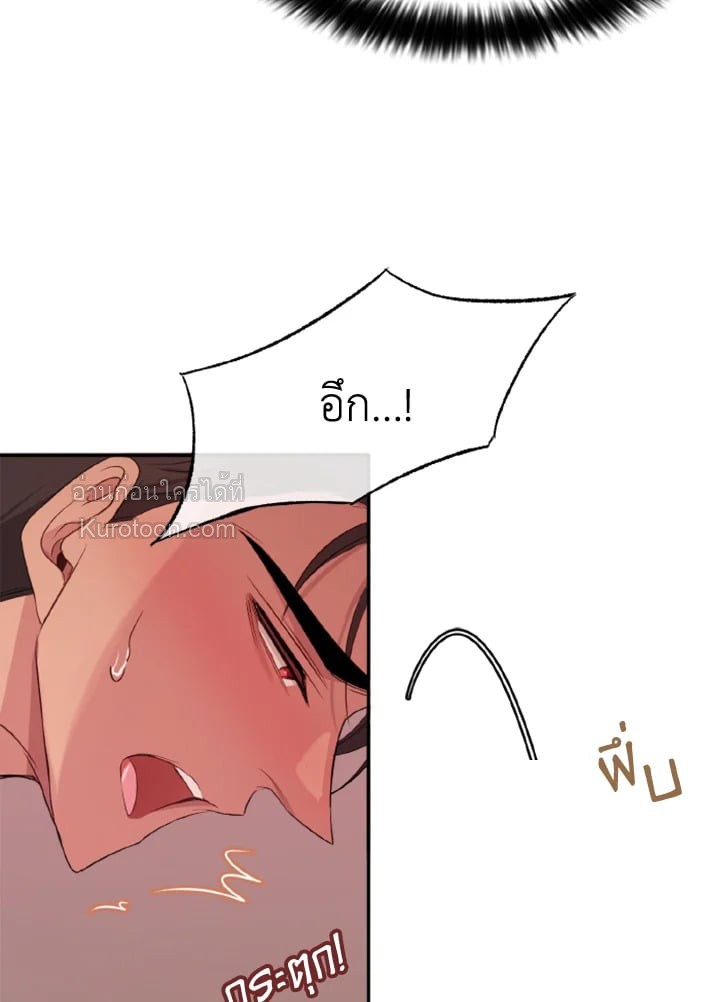 หน้า 89