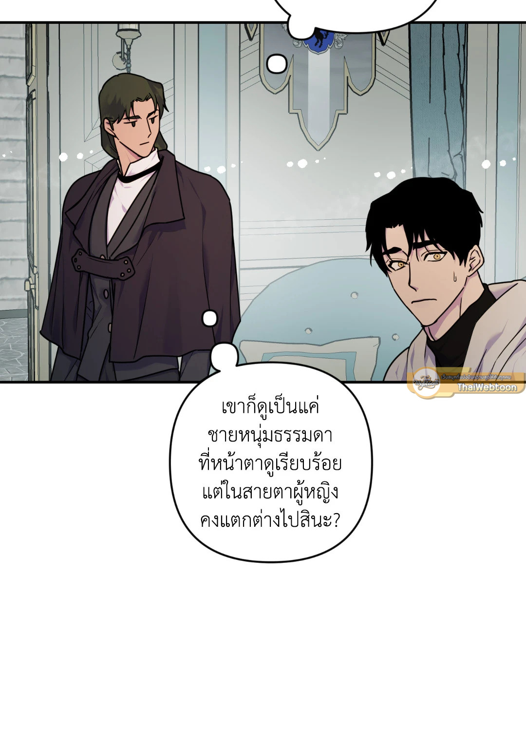หน้า 33