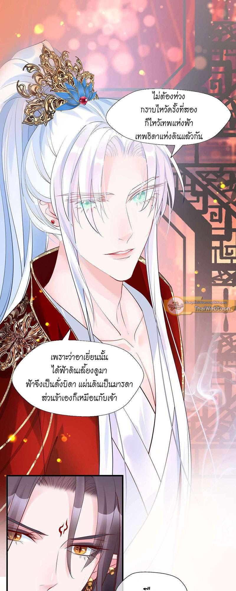 หน้า 46