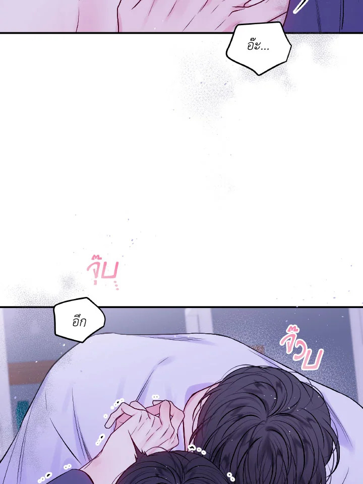 หน้า 47