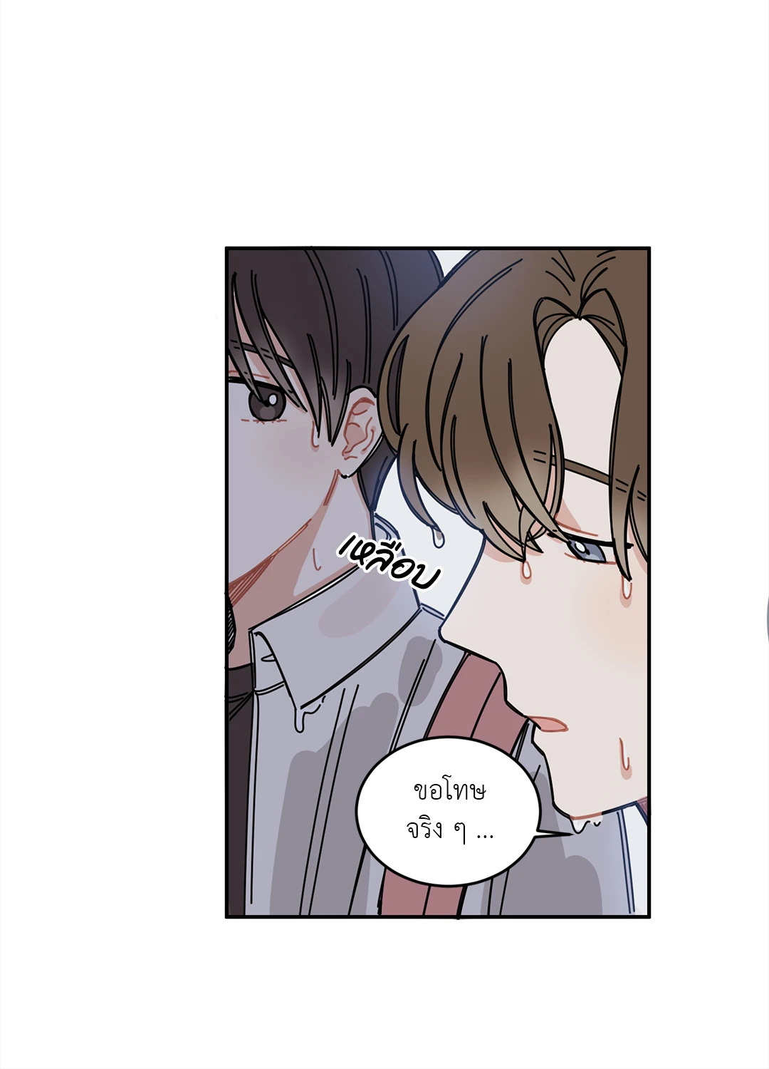 หน้า 40
