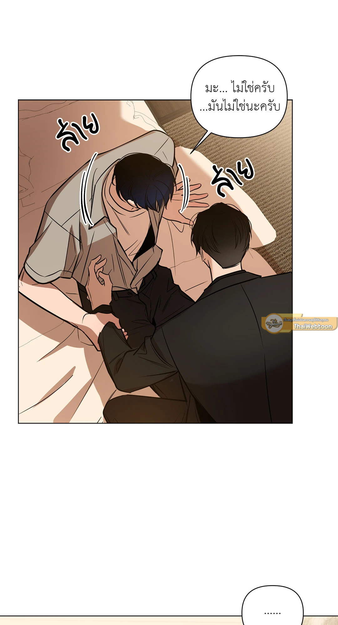 หน้า 44