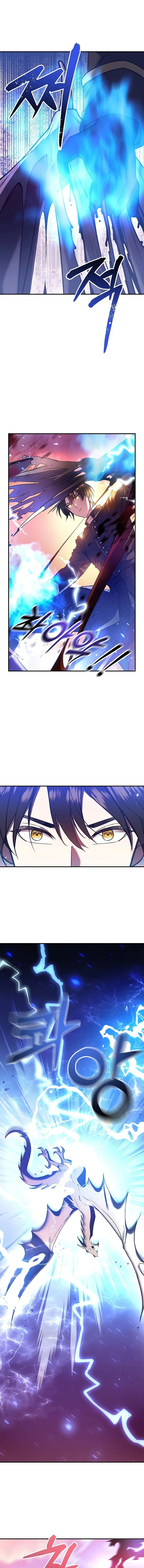 ช่วยห้ามสมเด็จพระสันตะปาปาของเราด้วยเถอะ - Somebody Stop the Pope ตอนที่ 2 - รูปที่ 2