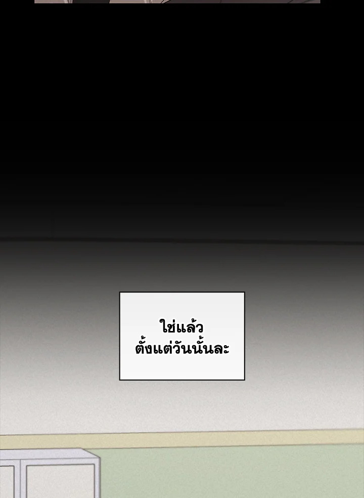 หน้า 69