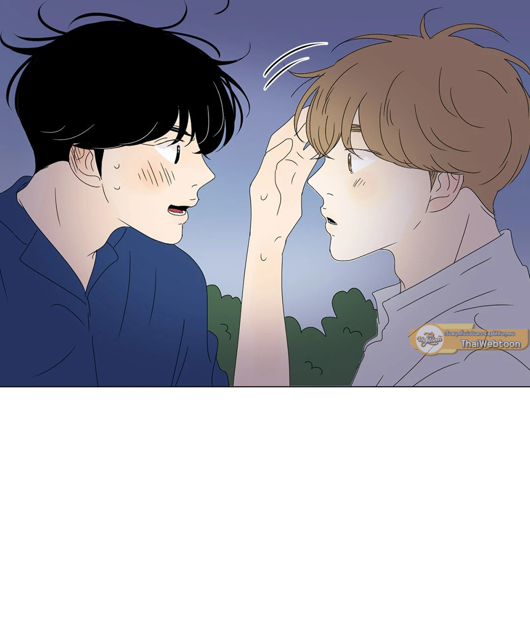 หน้า 51