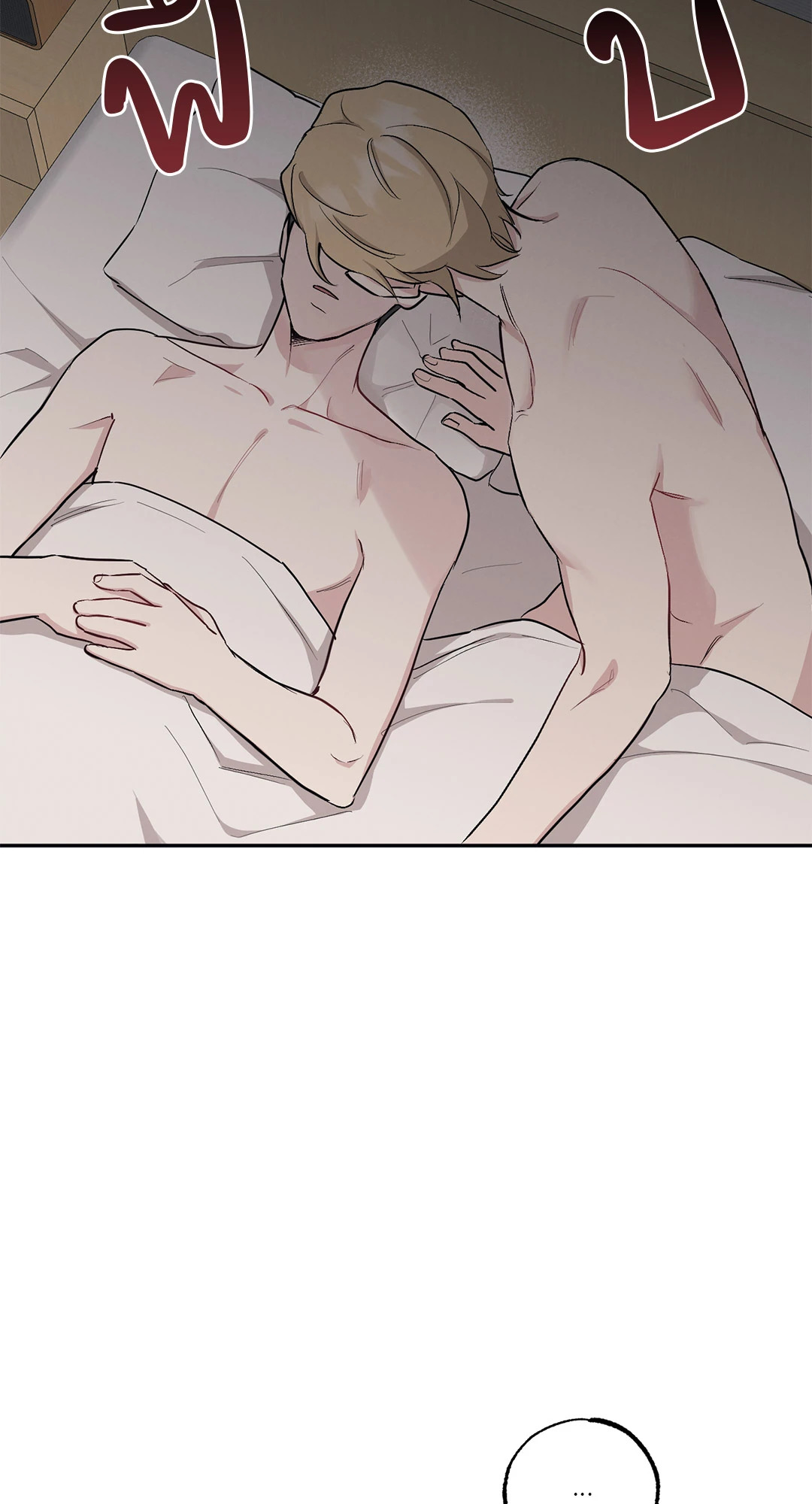 หน้า 55