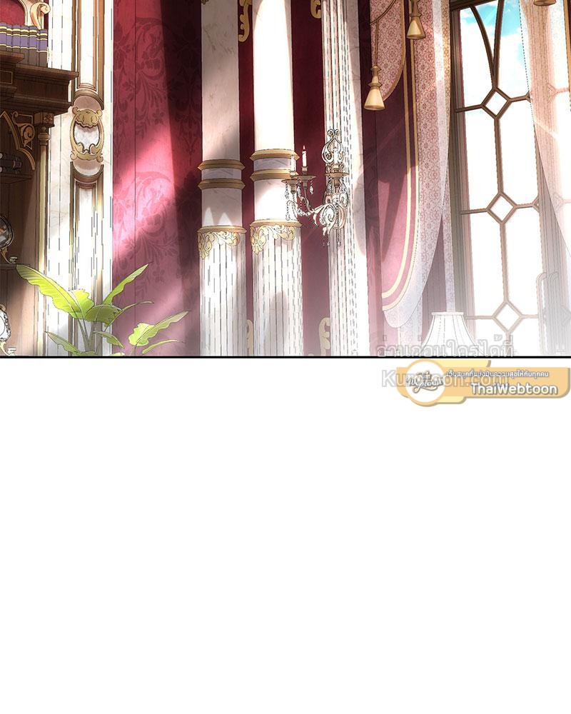 แผนหย่าร้างเมื่อภรรยาเก่าหวนมา l The return Of The Ex-wife ตอนที่ 3 - รูปที่ 2