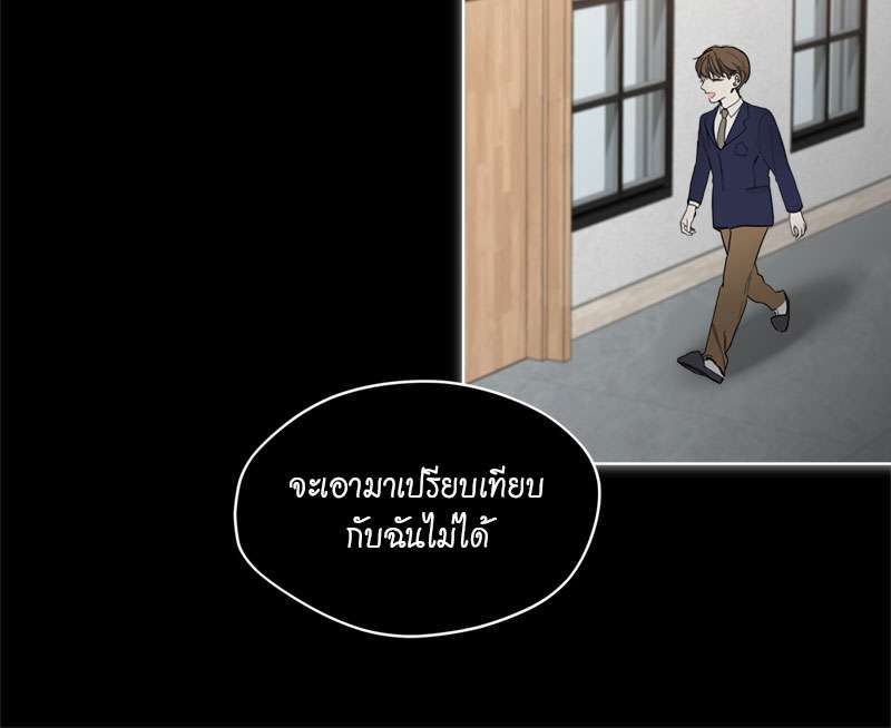 หน้า 87