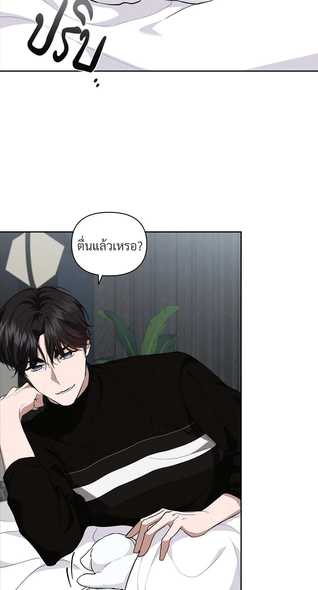หน้า 47