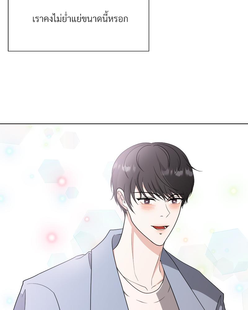 หน้า 78