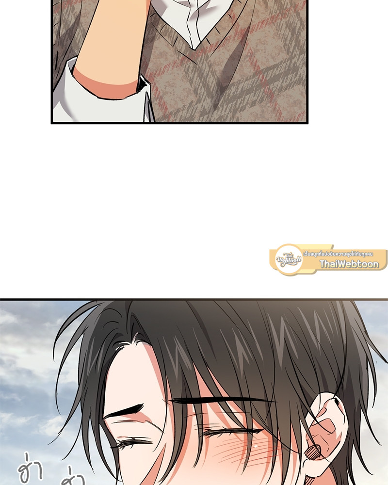 หน้า 119
